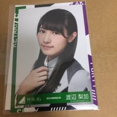 欅坂46 渡辺梨加のサムネイル
