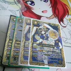 バトスピ ユキさん専用のサムネイル
