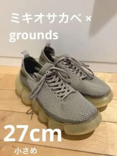 売り切り価格 grounds ミキオサカべ メッシュスニーカー - メルカリ