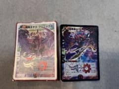 暗黒王デス・フェニックス & ゼロ・フェニックス セット - メルカリ