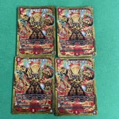 デュエルマスターズ　"魔神轟怒"万軍投　4枚のサムネイル