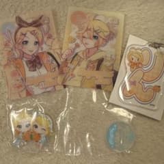 鏡音リン 鏡音レン グッズセットのサムネイル