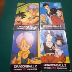 ドラゴンボールZ ヒーローコレクションカードセット アマダ - メルカリ
