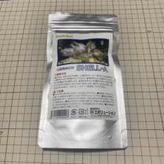SHELL-A 二枚貝のエサのサムネイル