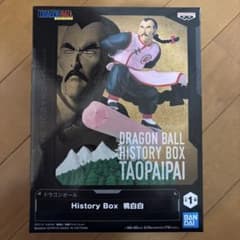 드래곤 볼 History Box 복숭아 흰색