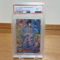 PSA10 孫悟空 UM8-SEC スーパードラゴンボールヒーローズ - メルカリ