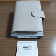 Filofax Norfolk System Planner, Taupe