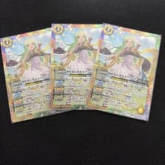 神世界の導き手ヴィーナ　3枚のサムネイル