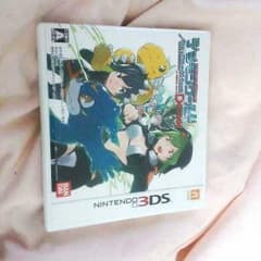 デジモンワールド 3DS Re.Digitize Decodeのサムネイル