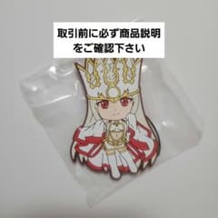 이치 반 쿠지 FGO F상 아이리스 필 [하늘의 옷]