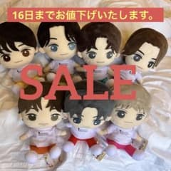 くらげ様専用のサムネイル