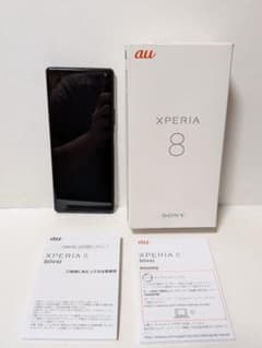 SONY Xperia 8 SOV42 本体（初期化済み)　専用箱 説明書付き SONY Xperia 8 SOV42 本体（初期化済み) 専用箱 説明書付き - メルカリ