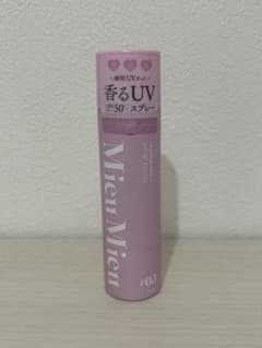 Mieu Mieu 香るUVスプレー #03 Charming showerのサムネイル