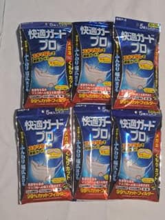 快適ガードプロ 5枚入り×6パックのサムネイル