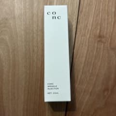 CONC リンクルインジェクションのサムネイル
