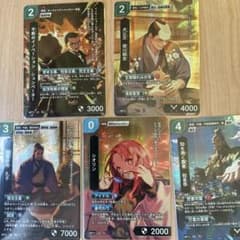 Hi!story ハイストリー　叡智の軌跡 SEC 25枚セット m47417652176_1.jpg?1773299141
