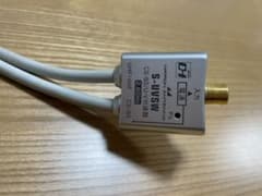 日本アンテナ S-UVSW 2分波器(地デジ・CATV・BS/CS対応)のサムネイル