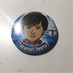 れな様専用  ~金曜日まで~のサムネイル