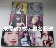 ive i've ウォニョン トレカ LP レコード | Beli pada Mercari dari