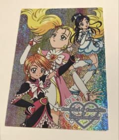 ふたりはプリキュア Max Heart カード　SP09のサムネイル