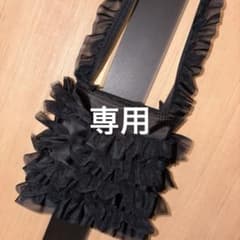 フリル＊ショルダーバッグ＊OPAQUE.CLIPのサムネイル