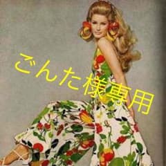 ごんた様専用ロンパースのサムネイル