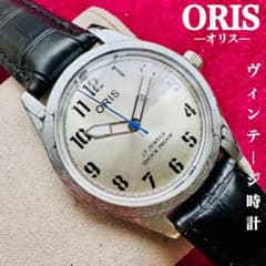 整備済み〉ORIS/美品☆オリスメンズ腕時計/ヴィンテージ/スイス手巻き