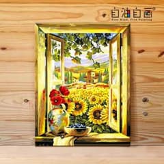 【自油自画】DIY数字キット油絵「金色の早朝」のサムネイル