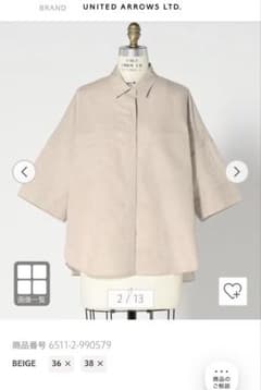 美drawerドゥロワー　ハーフスリーブ比翼シャツ36ベージュ 美drawerドゥロワー ハーフスリーブ比翼シャツ36ベージュ - メルカリ
