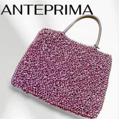 美品】ANTEPRIMA アンテプリマ ワイヤーハンドバッグ ピンク系 - メルカリ