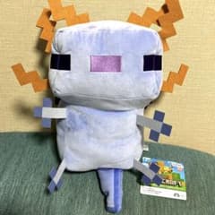 マインクラフト　ウーパールーパー　ぬいぐるみリュック　マイクラ　青