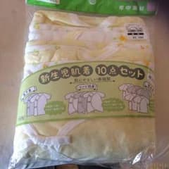 新生児肌着セットのサムネイル