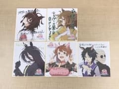 ❶劇場版 ウマ娘 新時代の扉 入場者特典 第2弾 描き下ろしミニ色紙 全5種