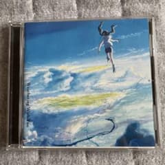 RADWIMPS 天気の子　CDのサムネイル