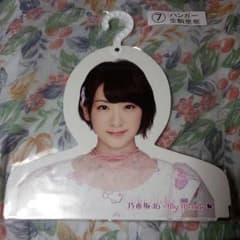 乃木坂46×マイメロコラボハンガーのサムネイル