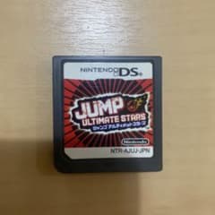 任天堂DS  ソフト　JUMPのサムネイル