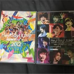 Hey! Say! JUMP DVD 2012 2013のサムネイル