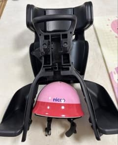 ヘルメット付！OGK 自転車フロントチャイルドシートFBC-017DX2(前)のサムネイル
