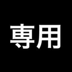 会場限定チャームのサムネイル