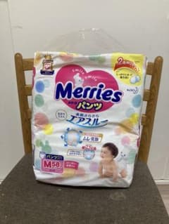 メリーズ パンツ 素肌さらさらエアスルー M 6kg-11kg 58枚のサムネイル