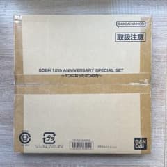 SDBH 12th ANNIVERSARY SPECIAL SET - メルカリ