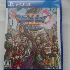 ドラクエ11のサムネイル