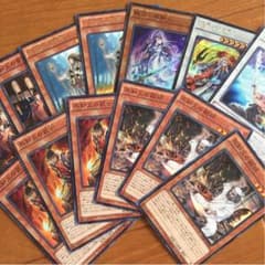遊戯王のサムネイル