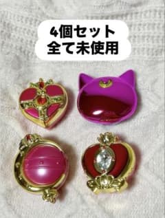 【セーラームーン】マルチキャリーバーム 4個セットのサムネイル