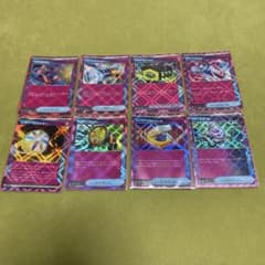 ポケモンカード ACE SPEC 8枚セットまとめ売り - メルカリ