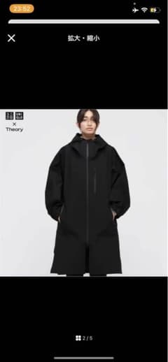theoryコラボ　ブロックテックコートのサムネイル
