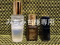 エスティーローダー　化粧水　美容液　リップのサムネイル