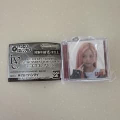 IVE ミニCDコレクション ガウル ガチャ バンダイのサムネイル
