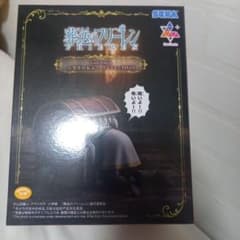 [미개봉 우송료 포함] 장례식의프리렌 Luminasta 피규어