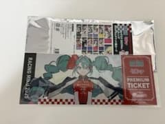 レーシングミク　2025 ホログラムチケット風カード　初音ミクのサムネイル